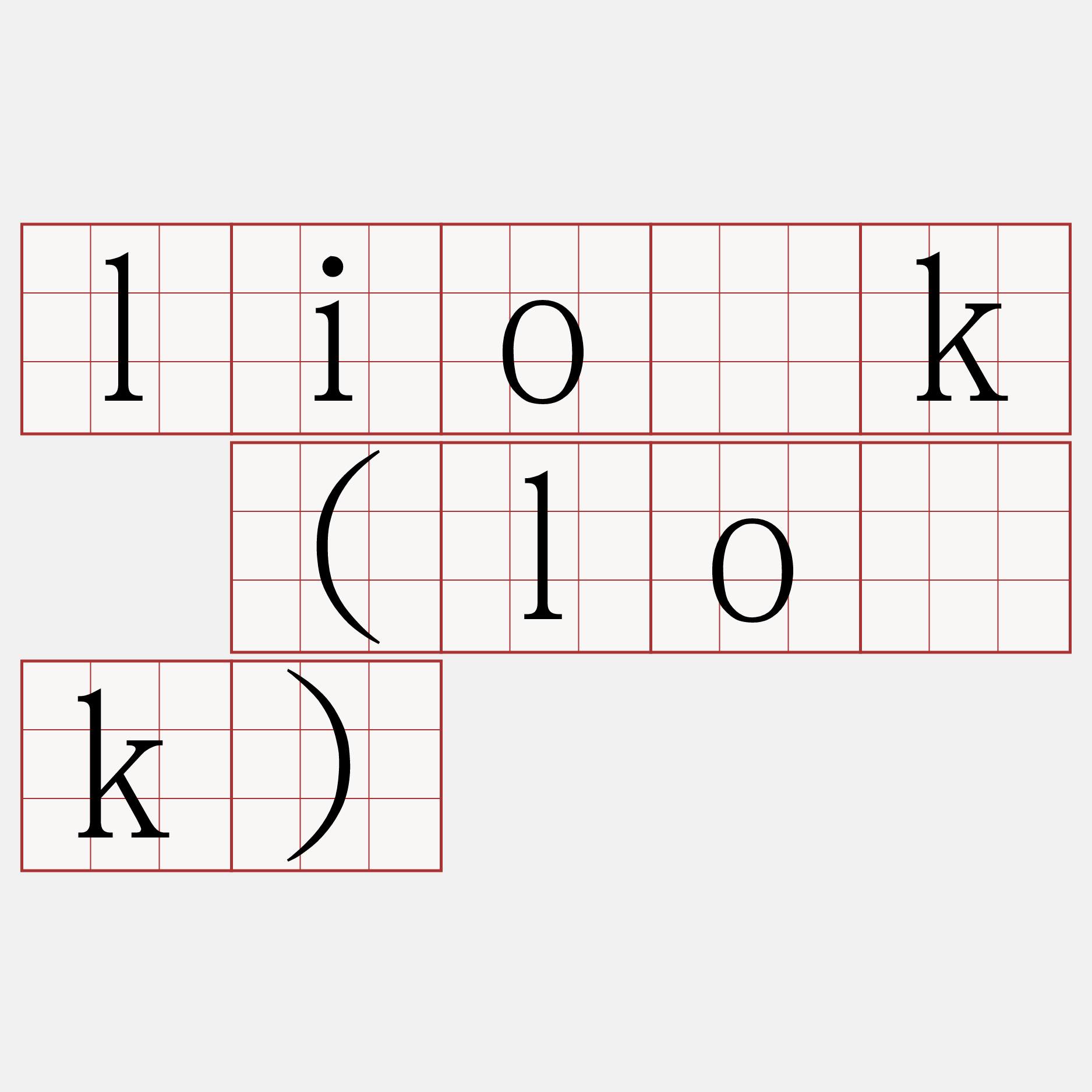 lio̍k (lo̍k)